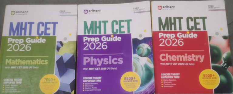 MHT CET prep guide 2026 by arihant publication