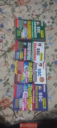 Ssc pyq book