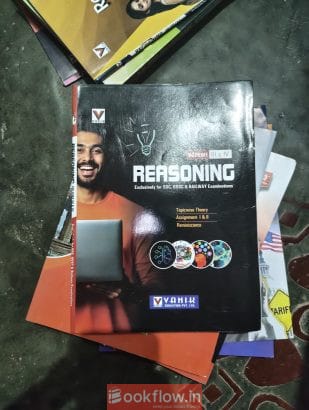 SSC competitive exams all books