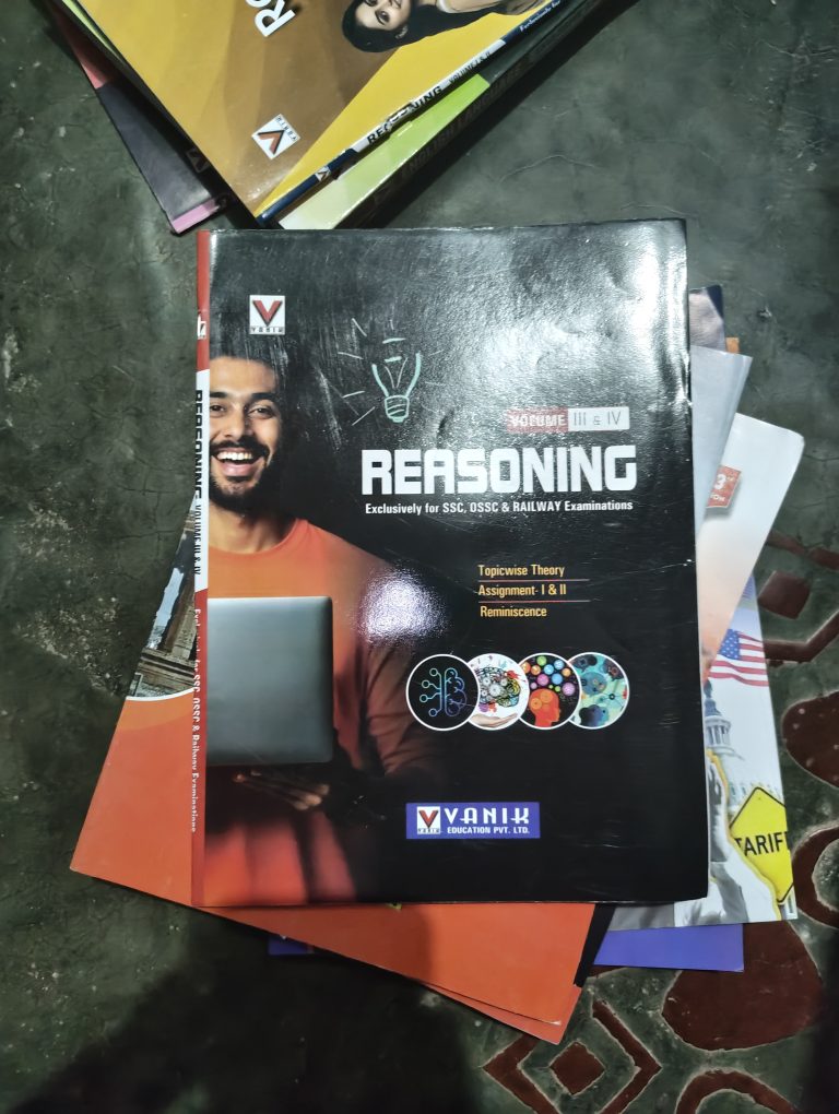 SSC competitive exams all books