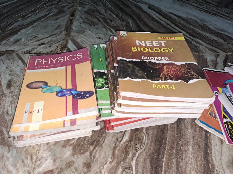 NEET Exam Books