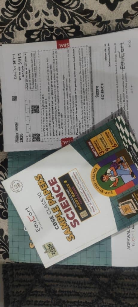 Educart class 10 th sample paper 2025-2026 science
