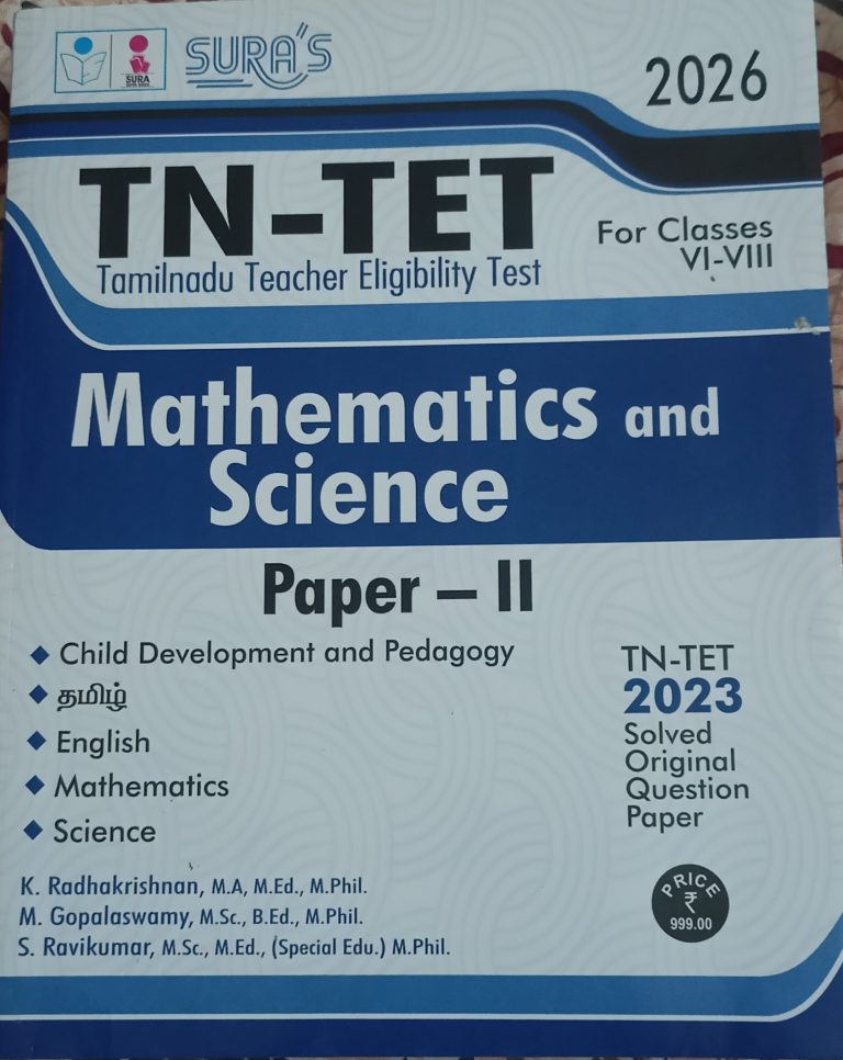 Tn-TET Paper II