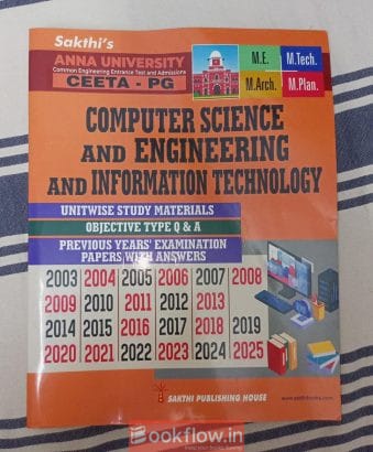 ANNA UNIVERSITY – Common Engineering Entrance Test