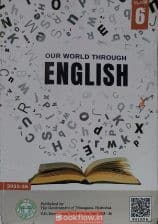English 6th Class