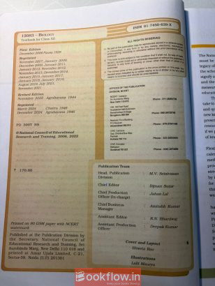 class 12th bio ncert for neet ug