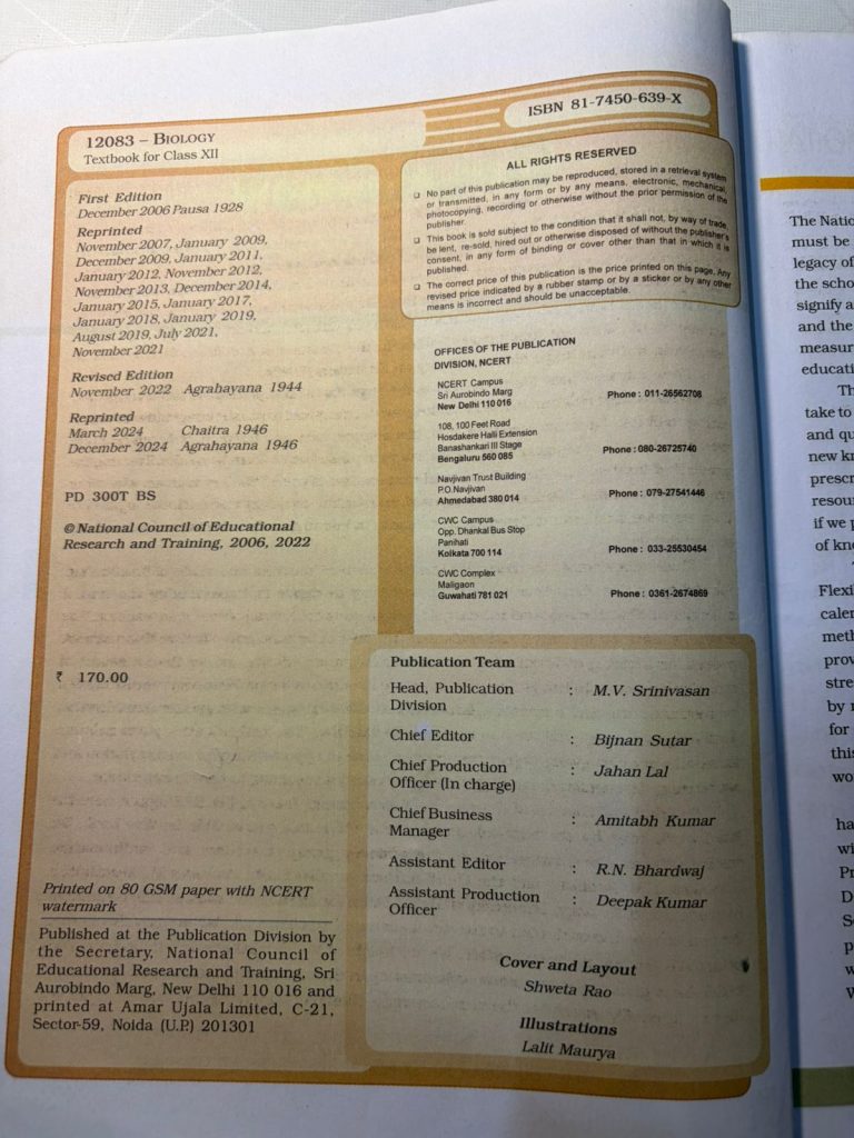 class 12th bio ncert for neet ug photo 2