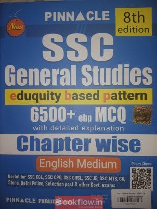 SSC general studies by pinnacle