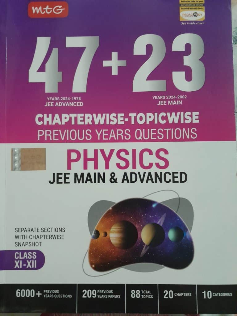 PYQ Book of JEE Mains + Advanced of PCM