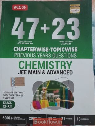 PYQ BOOK OF JEE MAINS + ADVANCED OF PCM