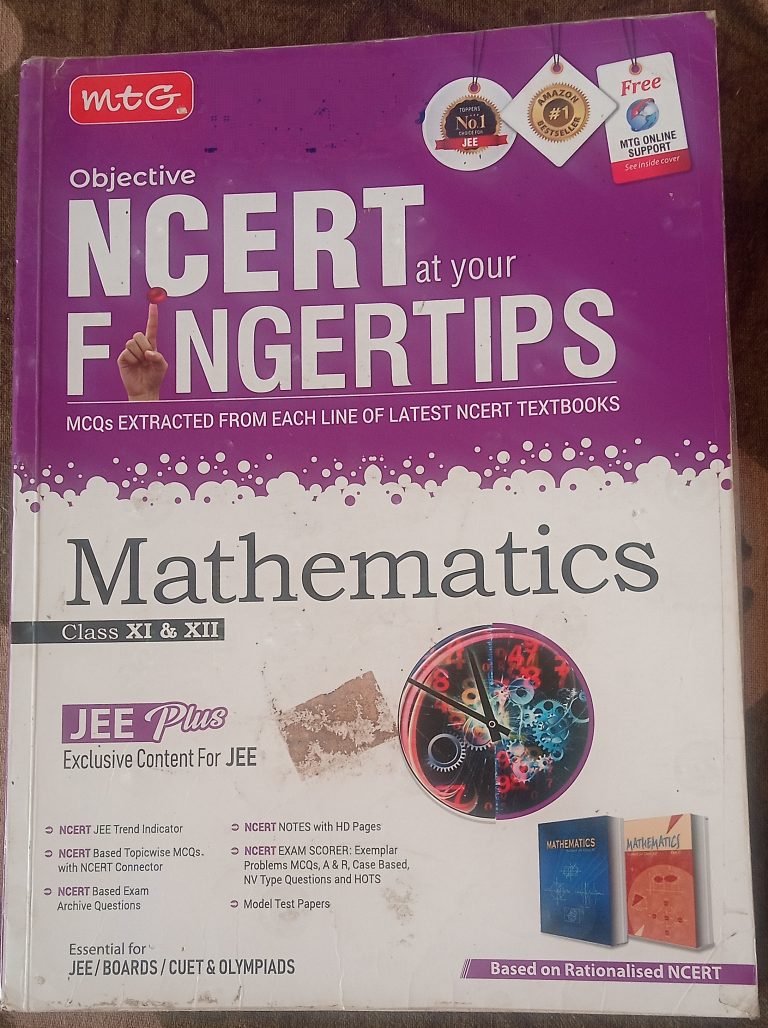 MTG NCERT fingertips for Mathematics