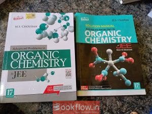 M.S.CHOUHAN ( ORGANIC CHEMISTRY)