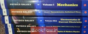 PHYSICS GALAXY (3e)
