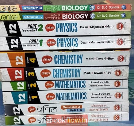 Chhaya prakashani and satra textbook