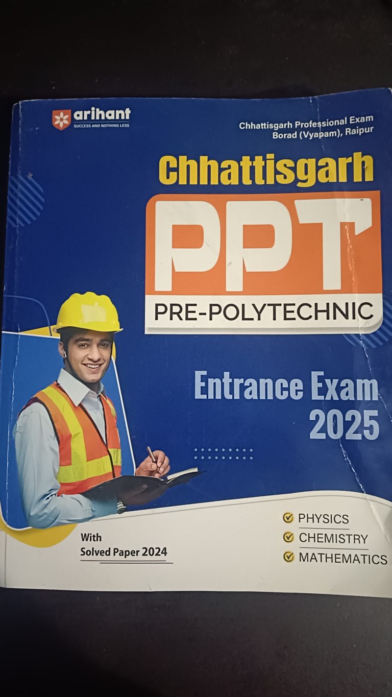 Pre politechnic Book (PPT)