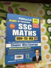 SSC Maths 6800+TCS MCQ Chapter wise coverage