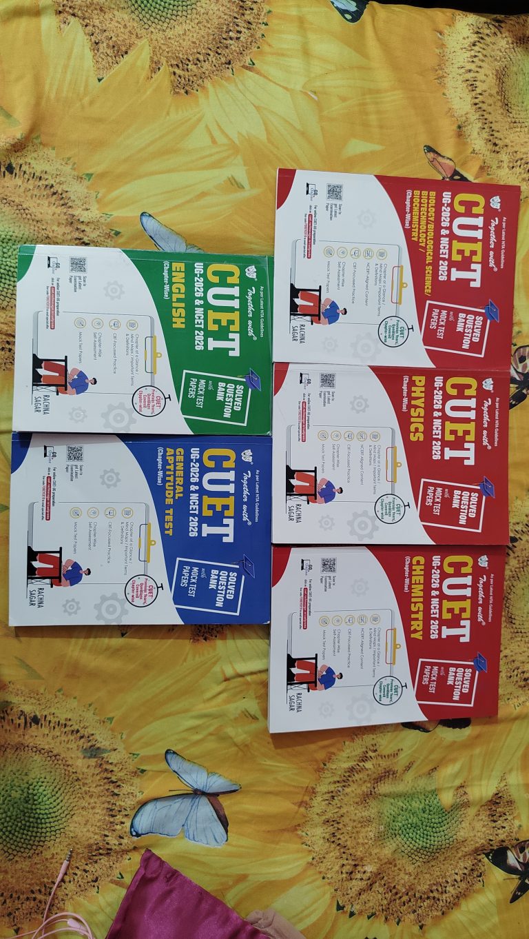 CUET Ug & Ncet 2026 Book Set for PCB Student