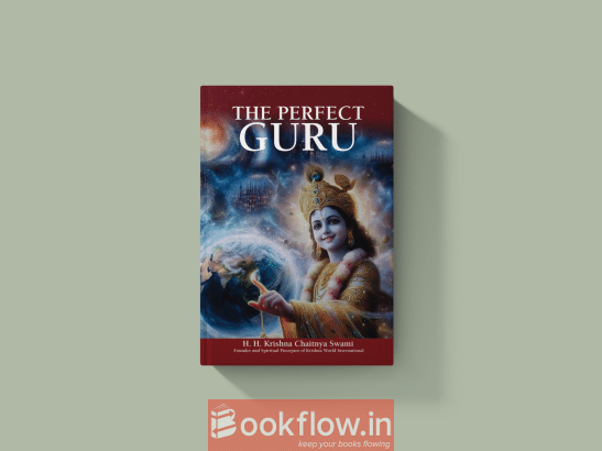 Perfect Guru