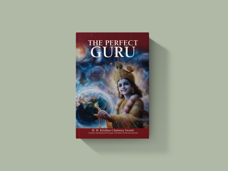 Perfect Guru