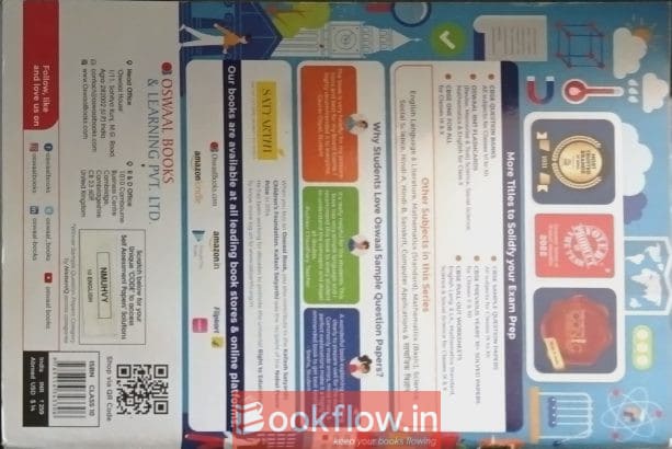 Oswaal books