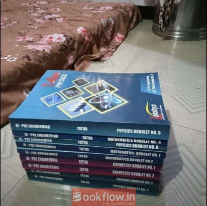 JEE Main JEE Advanced MHT CET Books Set |11/12th