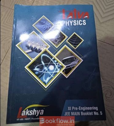 JEE Main JEE Advanced MHT CET Books Set |11/12th