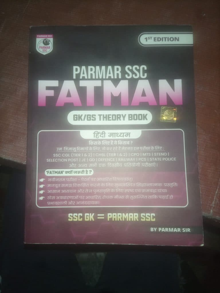 Fatman by Parmar Sir
