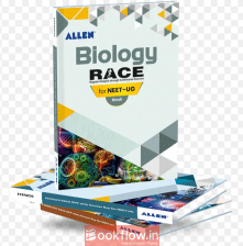 ALLEN PCB RACE