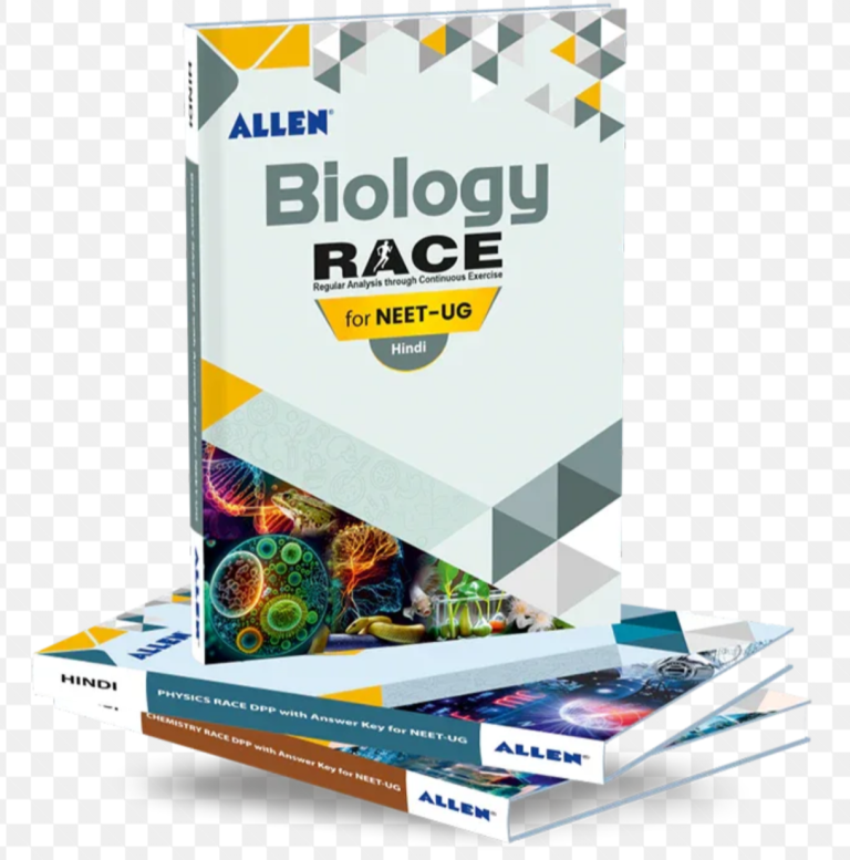 Allen PCB Race