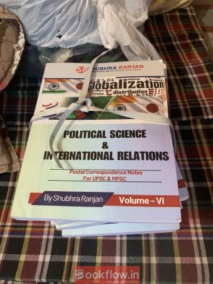 Shubhra ranjan psir class notes