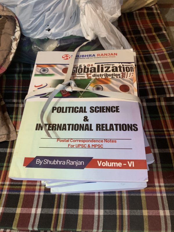 Shubhra ranjan psir class notes