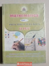 Mathematics (Part 1)