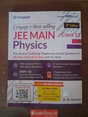 Cengage JEE Main Class 11: Physics+Chemistry+Math