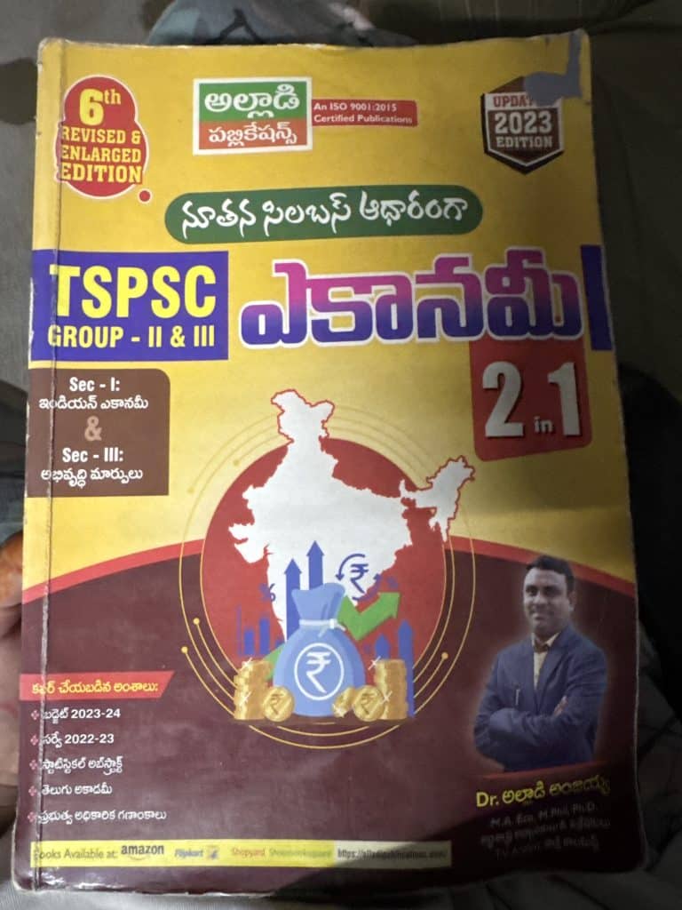 TSPSC Economy
