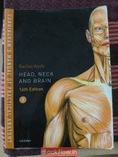 CUNNINGHAM’S MANUAL OF PRACTICAL ANATOMY