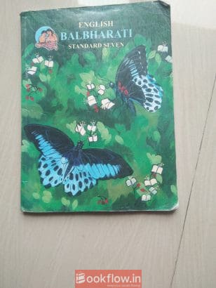 English balsharati standard seven