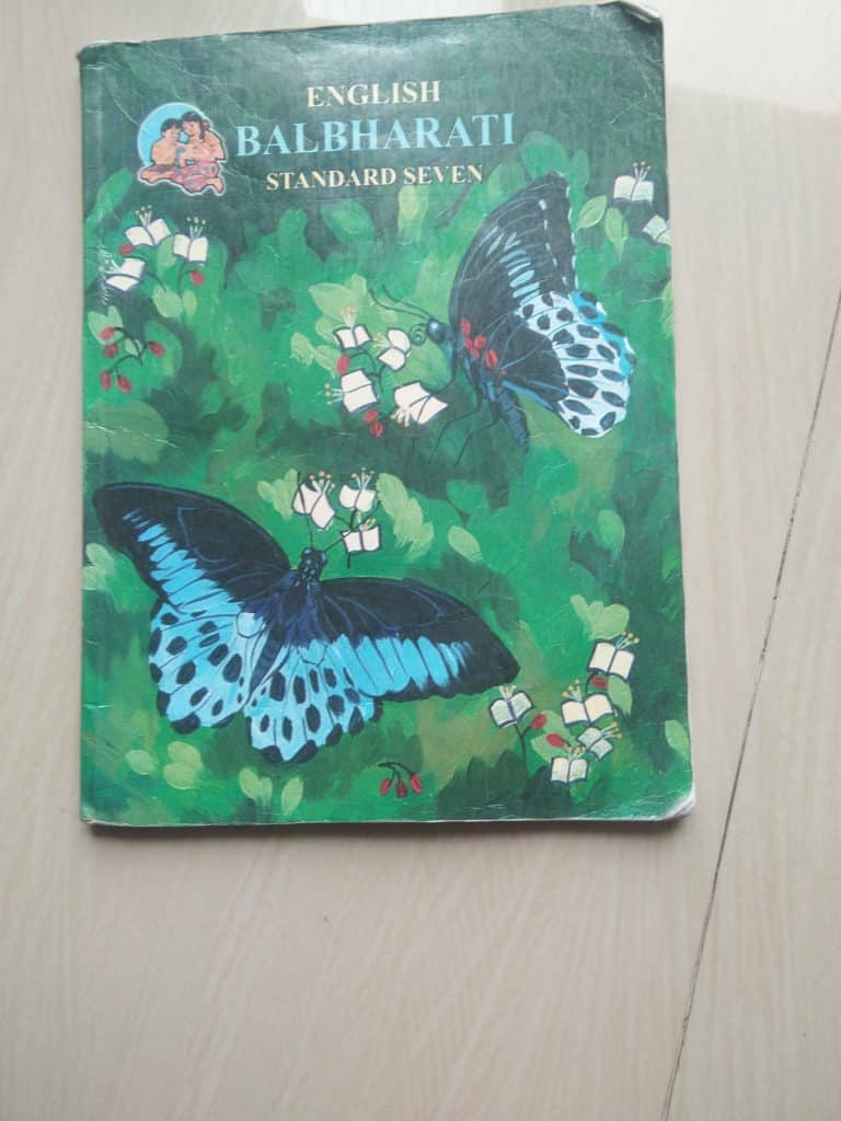 English balsharati standard seven