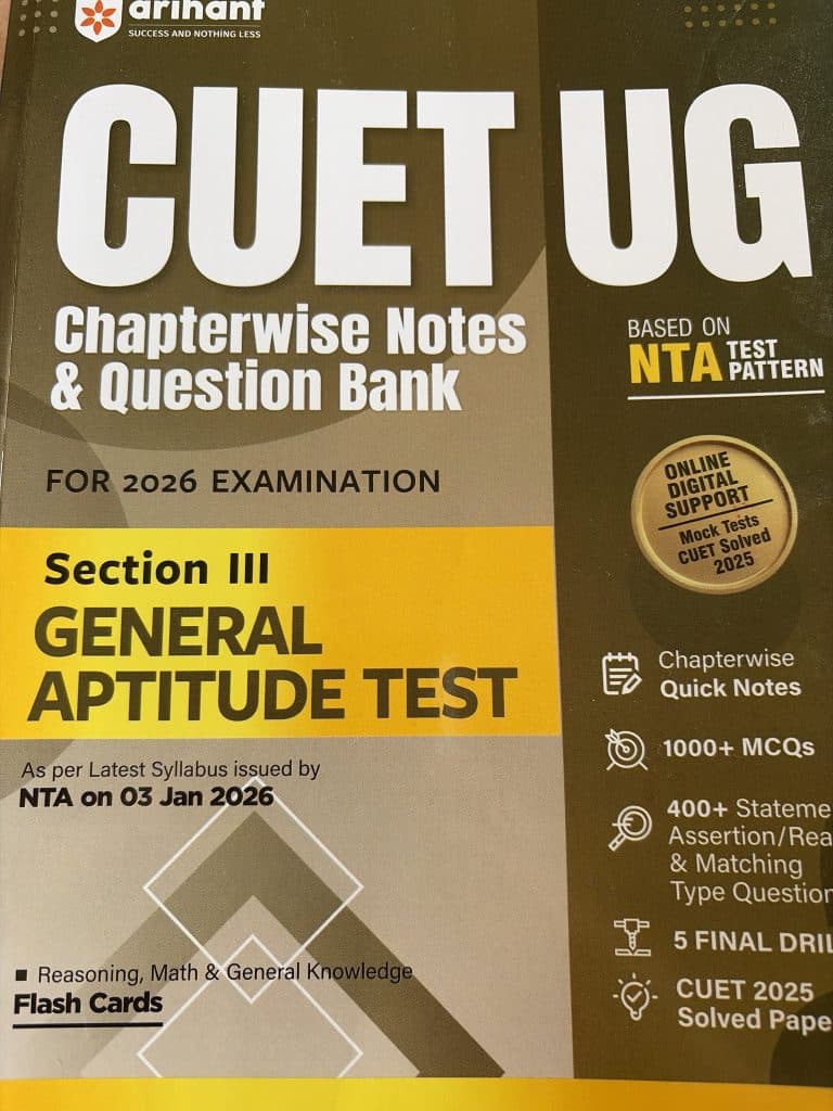 CUET UG GENERAL APTITUDE TEST (Arihant) qs bank