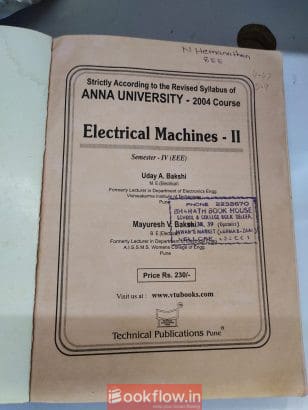 Electrical Machines II