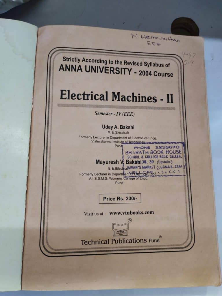 Electrical Machines II photo 2