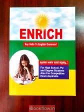 ENRICH