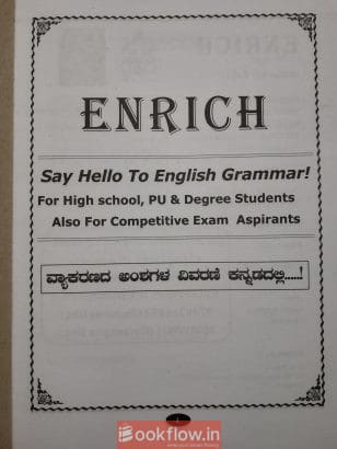 ENRICH