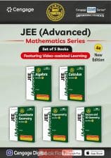 4th Edition | Cengage – G. Tewani Maths 2026-27jee