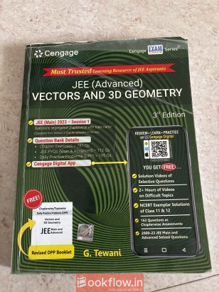 Cengage Exam crack series Maths total 5 books
