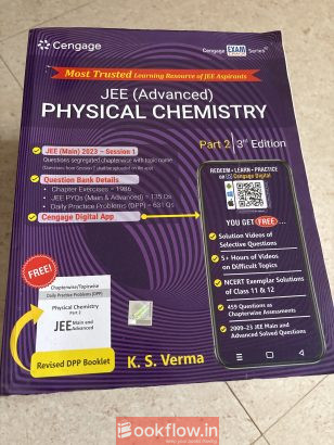 Cengage JEE advanced chemistry books total 6 books