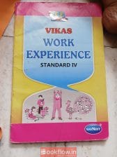 Vikas work experience standard 4th