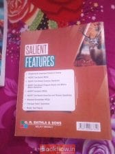 GRIP NCERT EASY WAY BIOLOGY