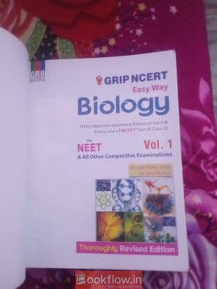 GRIP NCERT EASY WAY BIOLOGY
