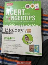 ncert at your fingertips biology