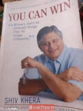 You can win by shiv khera